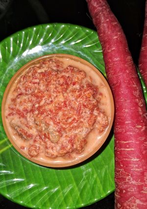 A picture of Gajar ka Halwa.