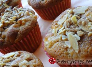Φωτογραφία της συνταγής Apple and cinnamon muffins
