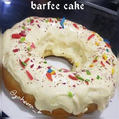 A picture of Barfee cake.