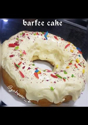 A picture of Barfee cake.