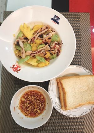 Hình của món Mâm cơm nhỏ của Trang 18.