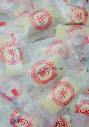 Hình của món Kẹo nougat.