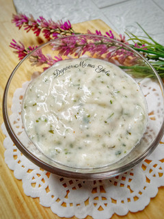 Foto resep Yogurt Souce (TzaTziki)