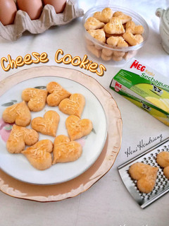 Foto resep Cheese Cookies 💖