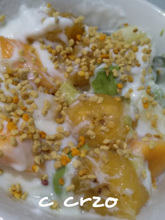 Una foto de Yogurt natural con frutas
