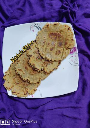 A picture of Bhakhri.