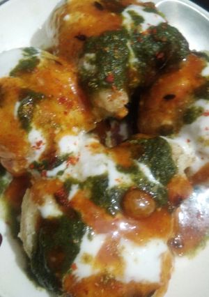 स्वादिष्ट दही भल्ले (Swadisht dahi bhalle recipe in Hindi) रेसिपी मुख्य फोटो