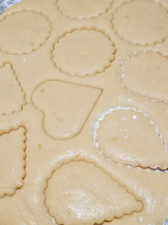 صورة لوصفة طورنو أو حلوة الطابع