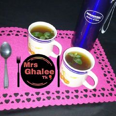 A picture of Special Tea.