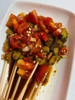Foto resep Sate Kerang