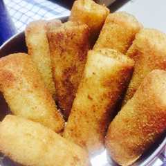 A picture of Risoles Isi Sayuran.