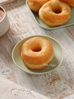 Foto resep Donat