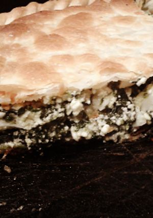 Una foto de Tarta de espinaca y ricota