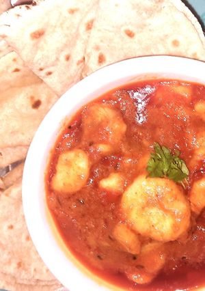 પાકા કેળાનુ શાક (Paka Kela Shak Recipe In Gujarati) રેસીપી મુખ્ય ફોટો