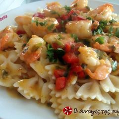 A picture of Shrimps with a citrus flavor.