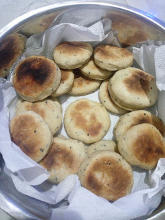 A picture of Mini Cumin Seed Bread.