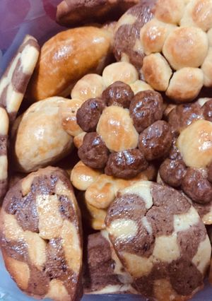 صورة لوصفة بسكوت العيد
