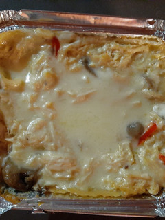 Una foto de Lasaña de Pollo con Champiñones