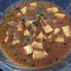 A picture of Dahi Mutter Paneer.