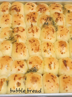 Foto resep Bubble Bread