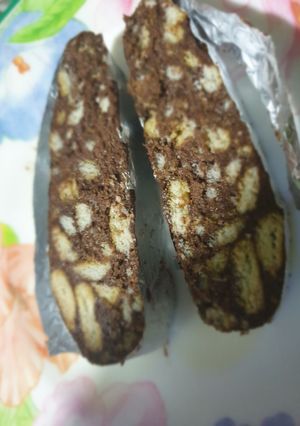 صورة لوصفة ايس كريم بالقصدير