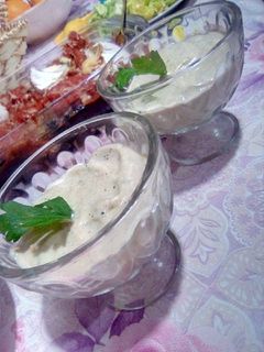 صورة لوصفة بابا غنوج