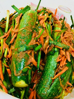 Hình của món Kim chi dưa leo.