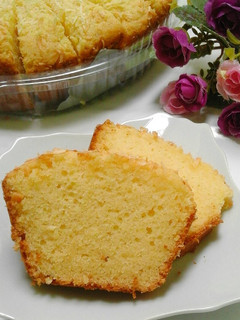 Foto resep Cake Tape Keju