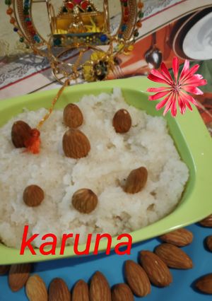 A picture of Suji ka karah Prashad.