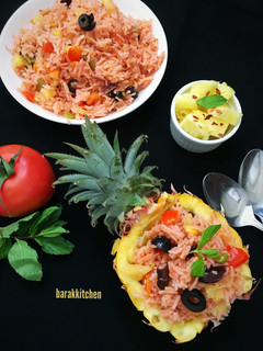 A picture of Mexican rice with Pineapple.