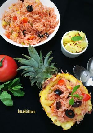 A picture of Mexican rice with Pineapple.