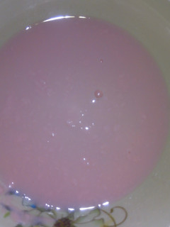 A picture of Strawberry yoghurt.