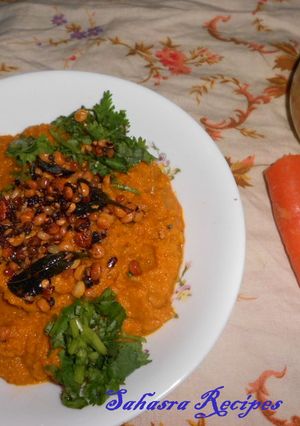 A picture of Apple Carrot Chutney.