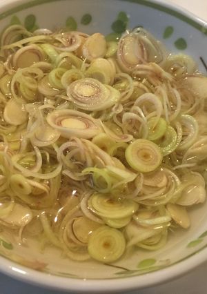Hình của món Sả muối chua cho các món chay.