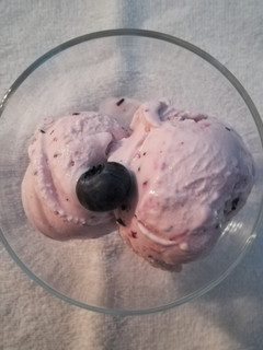 Φωτογραφία της συνταγής Frozen yogurt diet