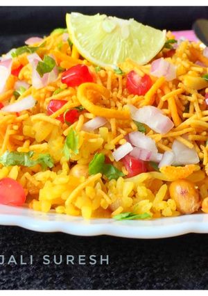 A picture of Indori style Poha !!.