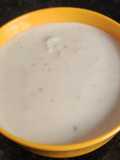 સીતાફળ બાસુંદી (Sitafal Basundi Recipe In Gujarati)