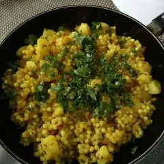 Sabudana kichdi A picture of Sabudana kichdi.