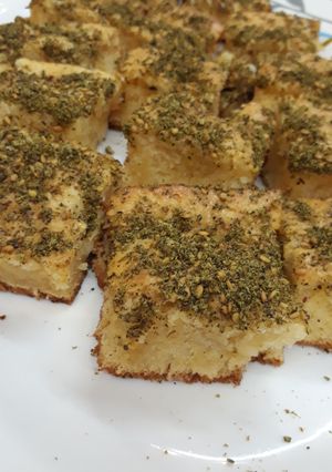 صورة لوصفة فطيرة الزعتر 🌿