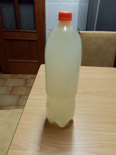 Una foto de Limonada