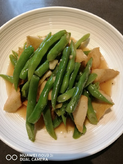 A picture of French Beans and Tofu.