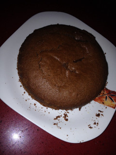 Una foto de Bizcocho de nutella 🍫