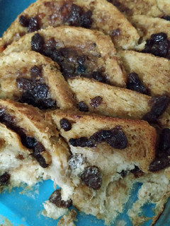 A picture of Mincemeat bread pudding.