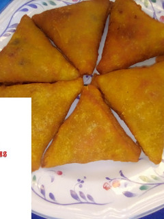 A picture of ʏռɖ xaҡɨ ռaɖɛ samosa.