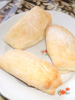 Házi szilvalekváros bukta recept fotója