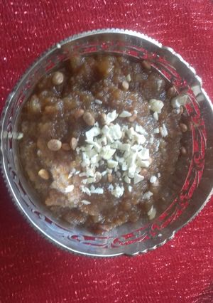 A picture of Moong dal halwa.