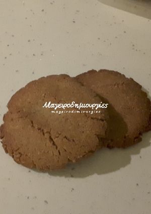Φωτογραφία της συνταγής Μπισκότα χωρίς ζάχαρη