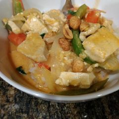 A picture of Sweet Panang Curry.
