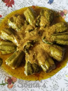 পটল ভাপা (Potol bhapa recipe in Bengali) রেসিপির প্রধান ছবি