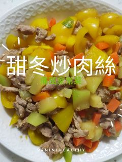 23甜冬炒肉絲︱低卡補C︱預防感冒 的食譜成品照片